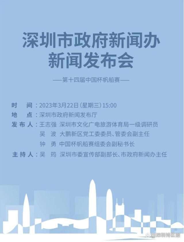 这是中国电影工业流程的新突破，也是中生代电影人;士为知己者死的战友情流露